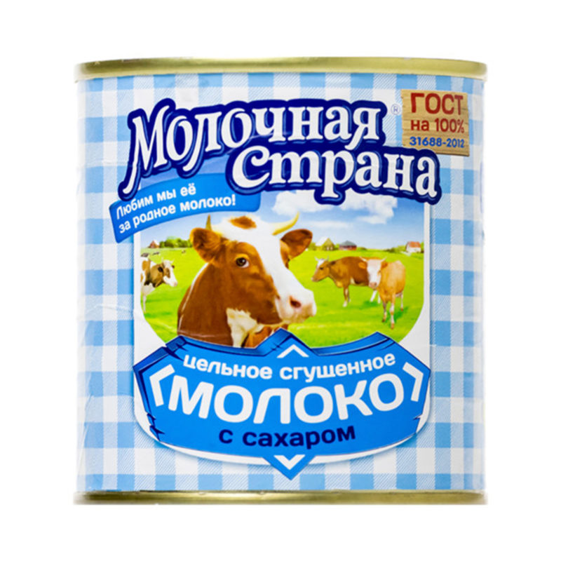 MOLOCHNAYA STRANA CONDENSED MILK 45/380GR