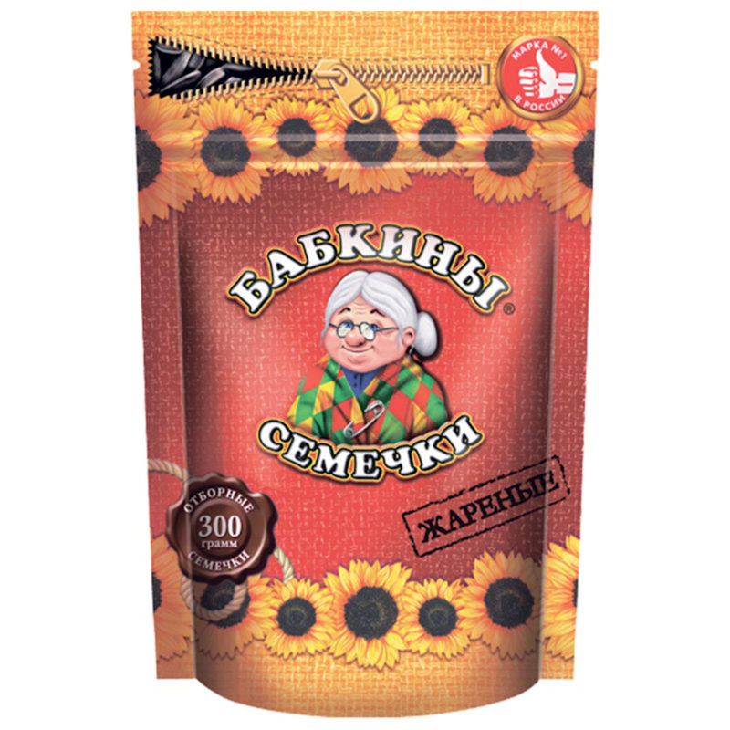 "BABKINY" SUNFLOWER SEEDS 12/300GR